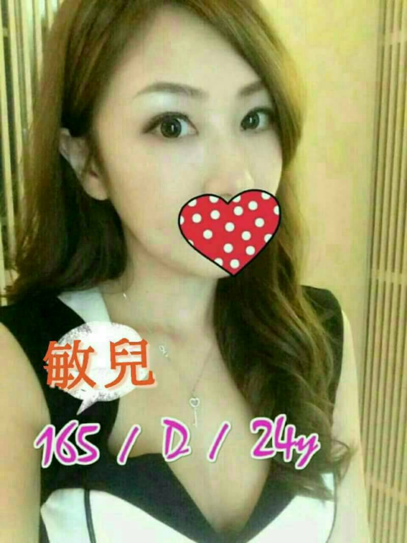 台南 巨乳 潔琳 22/36C